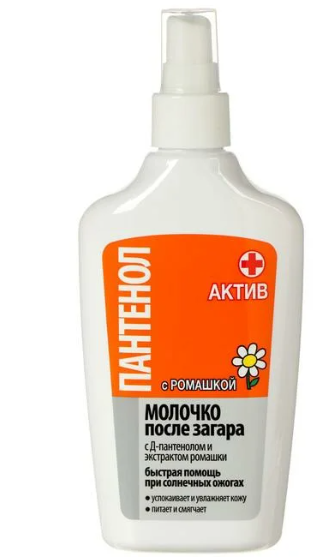 Floresan Молочко после загара Пантенол Актив, формула 319, молочко для тела, с ромашкой, 200 мл, 1 шт.