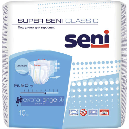 Seni Super Classic Подгузники для взрослых, Extra Large XL (4), 130-170 см, 10 шт.