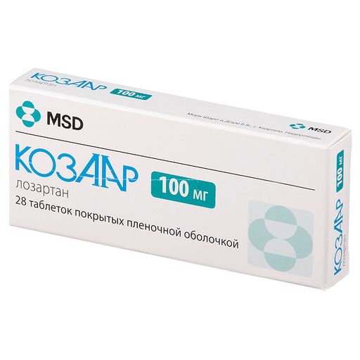 Козаар, 100 мг, таблетки, покрытые пленочной оболочкой, 28 шт.