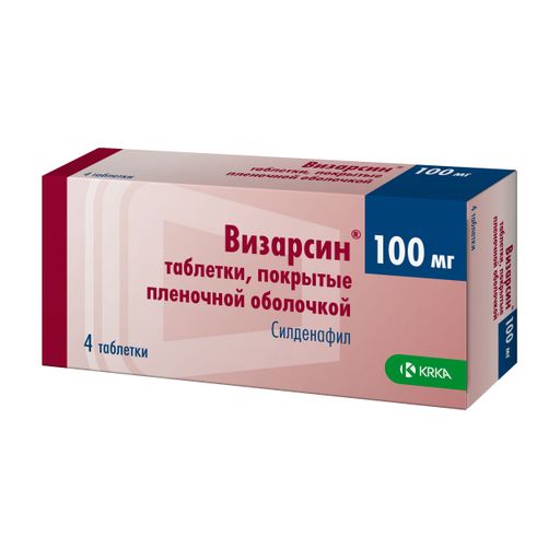 Визарсин, 100 мг, таблетки, покрытые пленочной оболочкой, 4 шт.