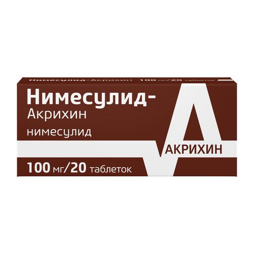 Нимесулид-Акрихин, 100 мг, таблетки, 20 шт.
