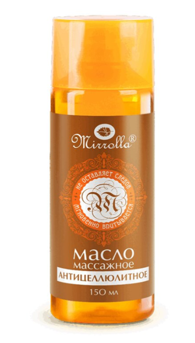 Mirrolla Масло массажное антицеллюлитное, масло косметическое, 150 мл, 1 шт.