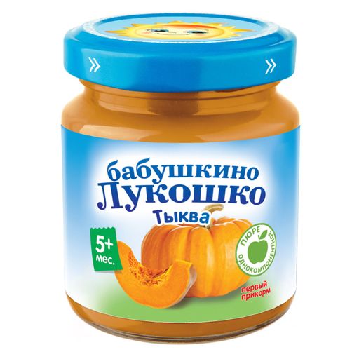 Бабушкино Лукошко Пюре тыква, пюре, 100 г, 1 шт.