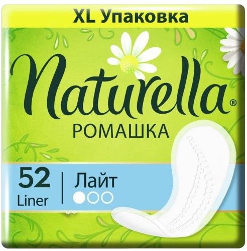 Naturella ежедневные ароматизированные ромашка лайт, прокладки гигиенические, 52 шт.