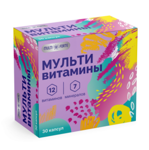 Мультивитамины Multiforte, капсулы, для взрослых, 30 шт.