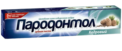 Пародонтол Зубная паста Кедровая, паста зубная, 124 г, 1 шт.