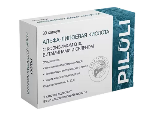 Piluli Альфа-липоевая кислота, капсулы, с коэнзимом Q10,витаминами и селеном, 30 шт.