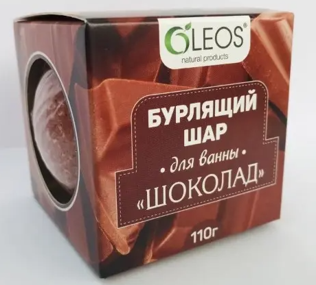 Oleos шар бурлящий для ванн, шоколад, 110 г, 1 шт.