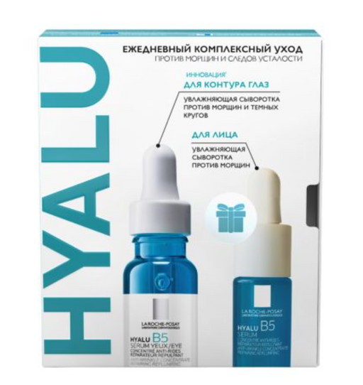 La Roche-Posay Набор Hyalu B5 Ежедневный комплексный уход, набор, Сыворотка для глаз 15мл+Гиалу В5 сыворотка для лица 10мл, 1 шт.