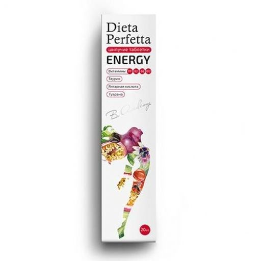 Dieta Perfetta Energy, таблетки шипучие, 20 шт.