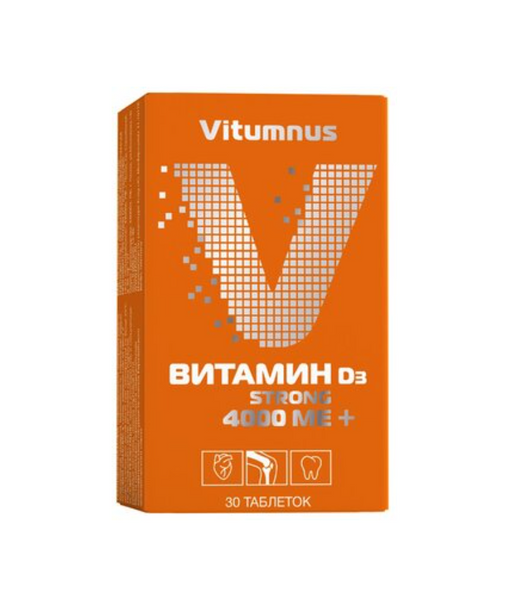 Vitumnus Витамин Д3 Strong, 4000 МЕ, таблетки, 30 шт.