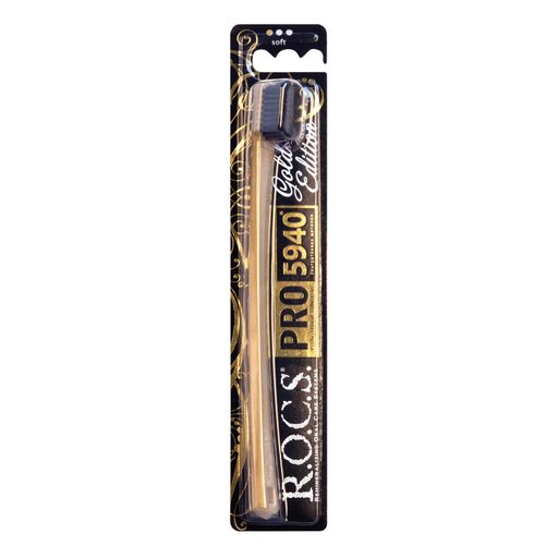 ROCS Pro Gold Edition Зубная щетка мягкая, щетка зубная, 1 шт.