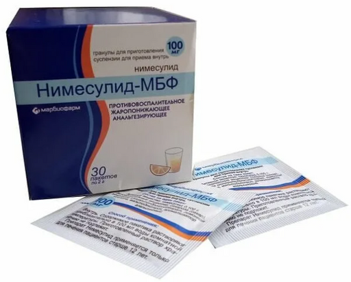 Нимесулид-МБФ, 100 мг, гранулы для приготовления суспензии для приема внутрь, 2 г, 30 шт.