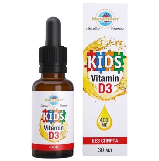 МицелВит Кидс Витамин Д3 мицеллированный, 400 МЕ, капли для приема внутрь, для детей с 3 лет, 30 мл, 1 шт.