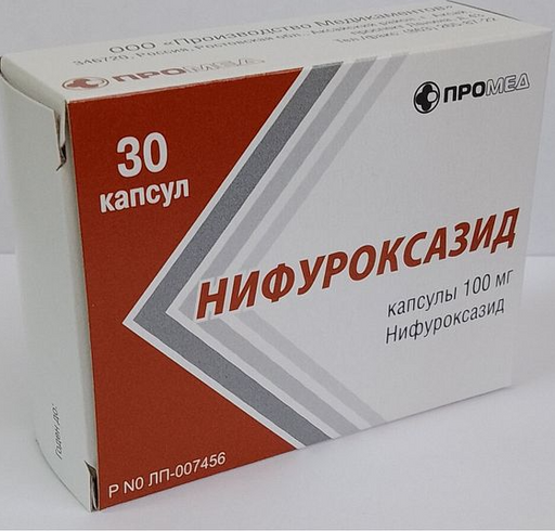 Нифуроксазид, 100 мг, капсулы, 30 шт.
