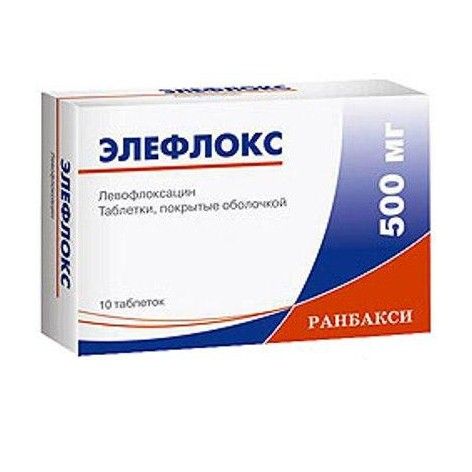 Элефлокс, 500 мг, таблетки, покрытые пленочной оболочкой, 10 шт.