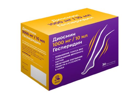 Erzig Диосмин + Гесперидин, 1000 мг/10 мл, суспензия для приема внутрь, апельсин, 10 мл, 30 шт.