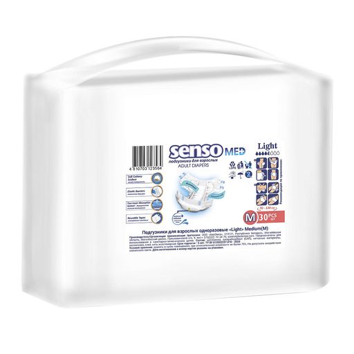 Senso Med Light Подгузники для взрослых, M, 70-120 см, 4,5 капли, 30 шт.