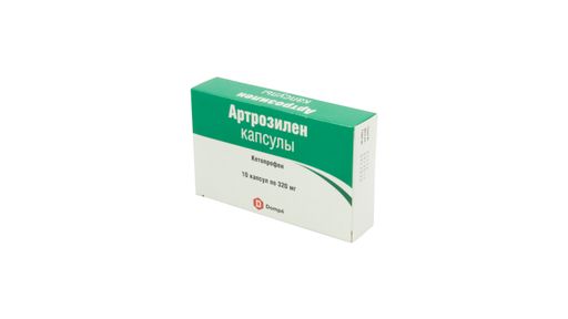 Артрозилен, 320 мг, капсулы с пролонгированным высвобождением, 10 шт.