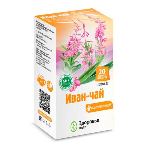 Иван-чай, фиточай, 1.5 г, 20 шт.