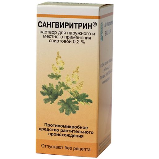 Сангвиритрин, 0.2%, раствор для местного и наружного применения спиртовой, 50 мл, 1 шт.
