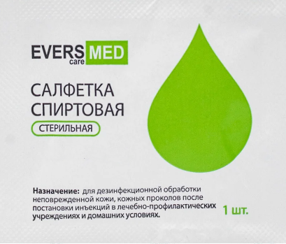 Eversmed Салфетка спиртовая, 60х100 мм, 1 шт.